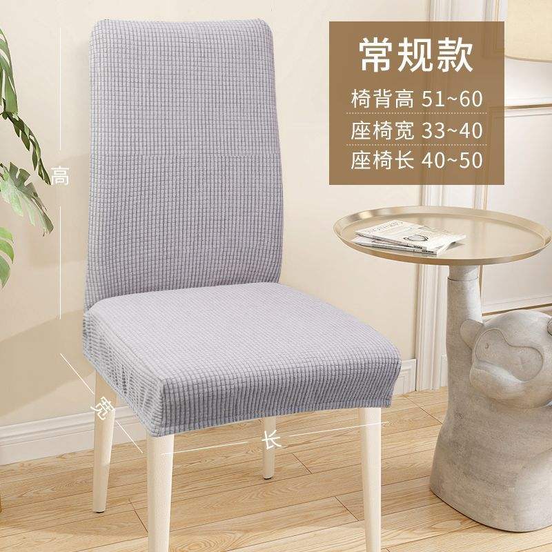 สีเทาอ่อน