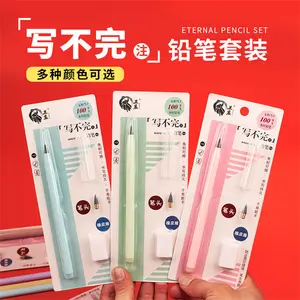 Japan cute stationery wholesale HB pencil set children's 2024 New Unlimited Technology Eternal Writing plastic recycle pencil