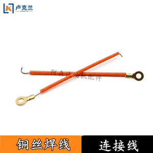 Olla Eléctrica Multifuncional con Tapa de Baquelita y Conector Trifásico de Cobre para Calefacción Eléctrica - Product Image 3