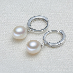 Freshwater Cultured Pearl <b>Earrings</b> 8.5-9mm Rice Shape High Luster 925 <b>Silver</b> <b>Hoop</b> <b>Earrings</b> Everyday Wear - Product Image 4