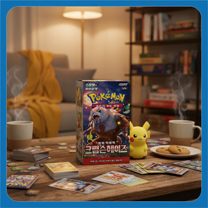 Boîte de 30 feuilles de cartes Haze Pokémon SV5a pour 150 joueurs, Pack de collection KR Pokémon - Product Image 3