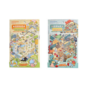 3 Hojas por Paquete <span class=keywords><strong>de</strong></span> Pegatinas 3D <span class=keywords><strong>de</strong></span> Paisajes, <span class=keywords><strong>Serie</strong></span> Cine en <span class=keywords><strong>Casa</strong></span>, Pegatinas Originales Hechas a Mano para Interiores, Pegatinas <span class=keywords><strong>de</strong></span> Escenas Divertidas - Product Image 5