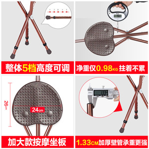 Canne triangulaire légère en alliage d'aluminium Kefu pour personnes âgées, pour la marche et le soutien - Product Image 3