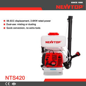 Pulverizador Profesional de Gasolina de 56.5cc y 2 Tiempos SR420 para Agricultura y Ganadería - Product Image 3