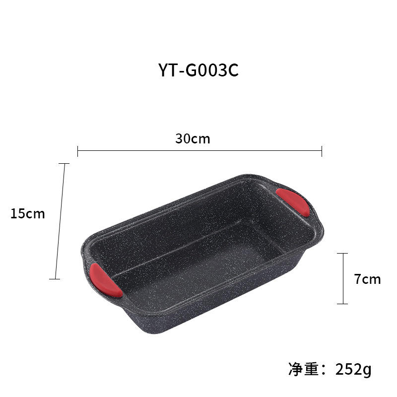 สีดำ YT-G003C