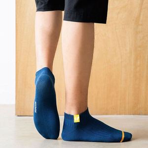 Men's Ankle Socks Solid Color Sweat-Absorbent Breathable For Students And Sports Wear - Product Image 4