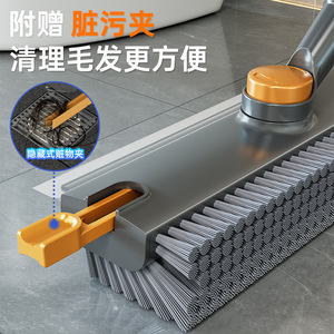 Brosse de nettoyage pour sols et interstices Dropshipping Shopify, épurateur à poils durs épaissis, raclette 2-en-1 avec poils en forme de V - Product Image 5