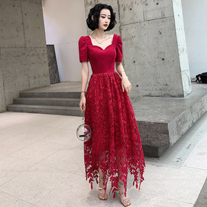 chinese dress ladies Buy Amarra Dress Style 88031 main image 0