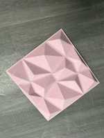 Panneaux acoustiques 3D concaves et convexes en PET, rembourrage insonorisant en fibre de polyester, réduction du bruit pour cinéma maison, bureau, studio de musique