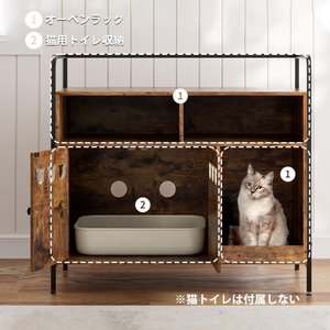 Meuble pour animaux de compagnie en sisal, avec bac à litière anti-déversement, rangement intégré et entrée sécurisée avec porte - Product Image 2