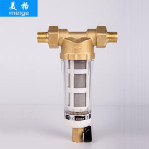 Los Fabricantes Suministran Accesorios de PPR de 1 Pulgada, Prefiltros de Agua Central de Acero Inoxidable y Cobre, No Aptos para Beber Directamente - Product Image 5