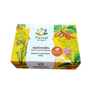 Jabón brillante facial de cúrcuma de Kermin Tecnología de encapsulación innovadora para preservar los ingredientes activos Cuidado DE LA PIEL - Product Image 1