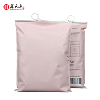 Sac en plastique personnalisé, résistant à l'humidité, recyclable, en polyester, avec fermeture éclair et anneau de traction, pour l'emballage de vêtements, de chaussures et de chaussettes