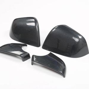 Coque de rétroviseur pour Tesla Model Y, protection et décoration des rétroviseurs extérieurs (motif carbone brillant) - Vente flash - Product Image 1