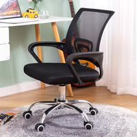 Chaise de direction pivotante en tissu et maille noire moderne de haute qualité Haosi avec hauteur réglable pour le bureau et la maison