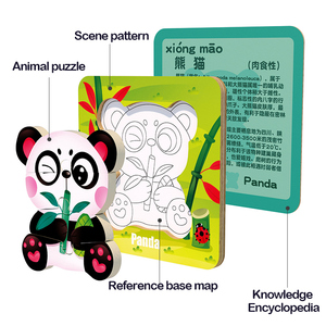 2023 Großhandel 3D Tierform <span class=keywords><strong>Puzzle</strong></span> Spielzeug Frühe Bildung Holz <span class=keywords><strong>Magic</strong></span> Cubes für Kinder im Alter von 2 bis 4 Jahren - Product Image 4