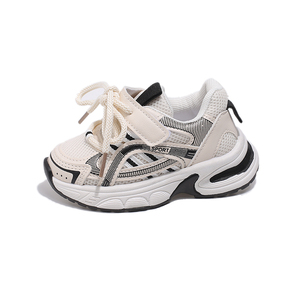 Zapatillas Deportivas Transpirables de Malla para Niños, Zapatillas de Correr Informales para Niños Pequeños, Zapatillas Deportivas Ligeras Antideslizantes para Niños y Niñas - Product Image 3