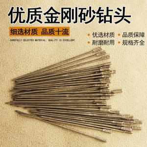 Foret diamanté 2 mm 1,8 mm, longueur métrique, tige hexagonale, finition brillante, pour percer et réparer les carreaux de céramique - Product Image 5