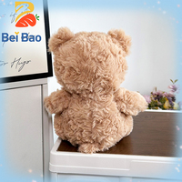 Peluche ours mignon pour la Saint-Valentin, 8 pouces, coton PP, cadeau de couple, présentoir de vente au détail, cadeau d'événement, design romantique adorable