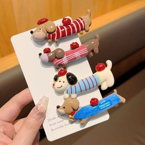 Pinza para el pelo personalizable de moda con diseño de perro <span class=keywords><strong>salchicha</strong></span> y pato, estilo caricatura, para celebridades de internet - Product Image 1