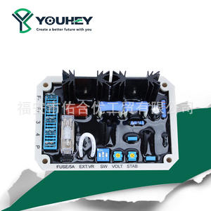 Régulateur de tension automatique (AVR) EA04C pour stabilisateur d'excitation de générateur diesel - Product Image 1