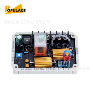 Régulateur de tension automatique (AVR) pour générateur Populace EB500, monophasé CA, pour DBW - Product Image 3