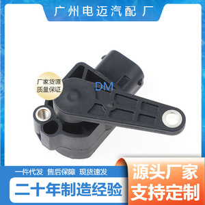 Sensor de nivel de faros delanteros Bmw E81 3714676 para reemplazo y reparación de sensores automotrices - Product Image 5