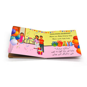 Libri Illustrati in Inglese per Bambini con Copertina Rigida a Colori 2027, con <span class=keywords><strong>Disegni</strong></span> e <span class=keywords><strong>Manga</strong></span> per Ragazzi - Product Image 3