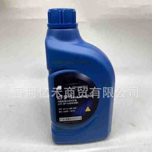 Fluido de transmisión Hyundai Kia 04500-00115 para uso en transmisiones automáticas - Product Image 4
