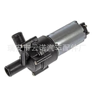 Bombas de Agua Auxiliares Nuevas y Usadas al por Mayor para Modelos Mercedes-Benz 0392020029 0018353564 A0018353564 - Product Image 5