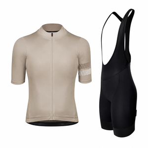 Maillot de cyclisme à manches courtes pour homme, couleur beige unie, fermeture éclair sur le devant, respirant, séchage rapide, coupe extensible, vêtements de sport - Product Image 4