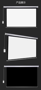 72 "84" 100 "120" นิ้วและขนาดที่กำหนดเอง<span class=keywords><strong>4</strong></span>:3 /16:9หน้าจอไฟฟ้า - Product Image 3