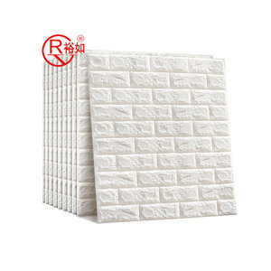 Yu Ru - Papel Tapiz 3D Autoadhesivo Moderno Personalizado, Adhesivo de <span class=keywords><strong>Pared</strong></span> Impermeable <span class=keywords><strong>para</strong></span> Sala de Estar - Product Image 1