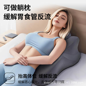 <span class=keywords><strong>Almohada</strong></span> de Espuma Viscoelástica en Forma de <span class=keywords><strong>Cuña</strong></span>, <span class=keywords><strong>Almohada</strong></span> Íntima para el Cama, <span class=keywords><strong>Almohada</strong></span> Multifuncional de Apoyo para el <span class=keywords><strong>Embarazo</strong></span> para Parejas - Product Image 4