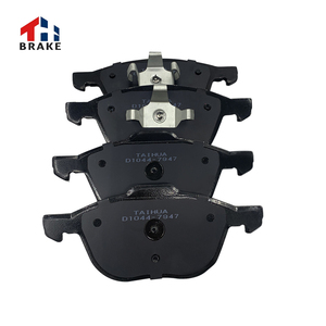 Plaquettes de frein de rechange auto <span class=keywords><strong>break</strong></span> d1044-7947 pour plaquette de frein avant mazda <span class=keywords><strong>ford</strong></span> - Product Image 4