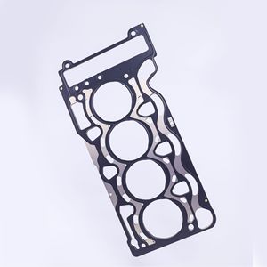 Cylinder Head <b>Gasket</b> 11127509710 For BMW N40 N42 N45 84.5MM Stainless Steel Replacement Part - Product Image 1
