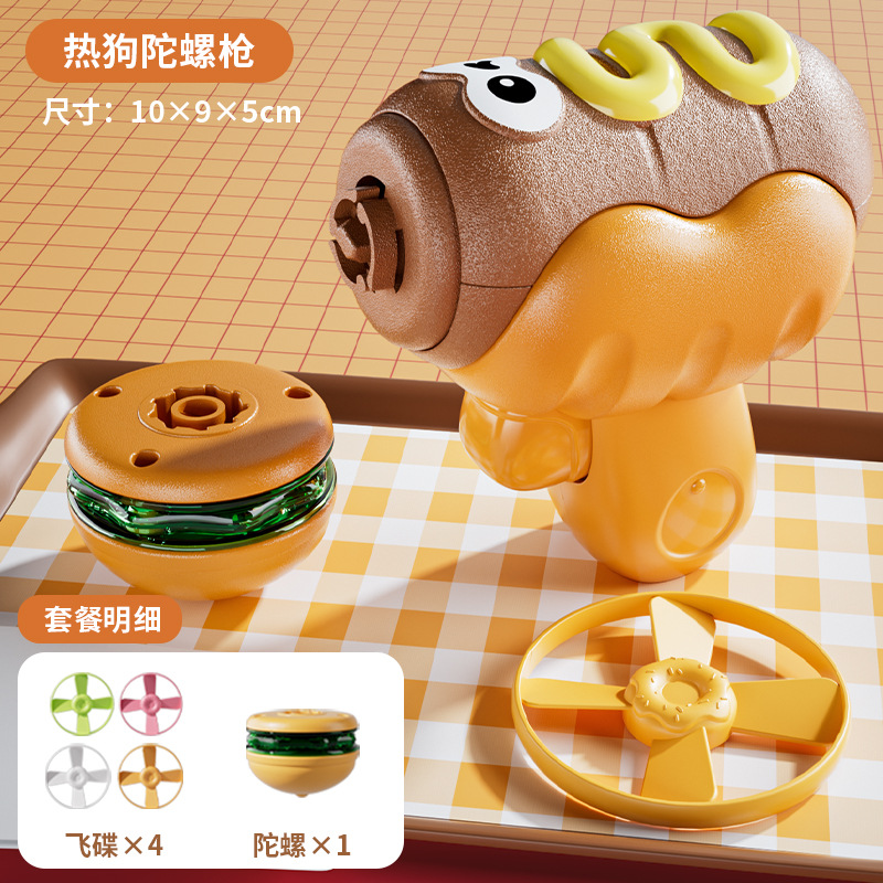 Pistolet gyroscopique pour hot-dog