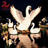 Lanterne de la série animale pour festival de lumières de parc à thème, décoration d'événement Forêt Enchantée, Festival des lanternes chinoises, lanterne cygne, art lumineux