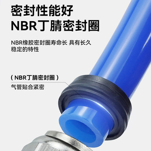 Sayu Pneumatic <b>Quick</b> <b>Connector</b> PC8-02 M5 6mm Nickel Plated Copper Compressed Air Use - Product Image 5