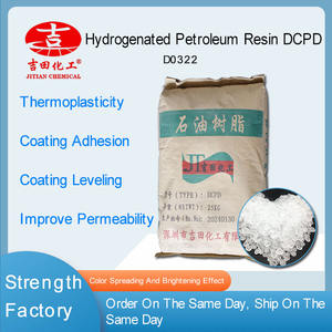 पीला सफेद बारीक ठोस <span class=keywords><strong>DCPD</strong></span> राल पेट्रोलियम हाइड्रोकार्बन राल - Product Image 2