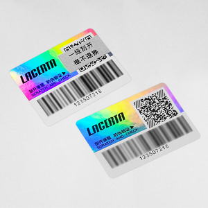 Tùy chỉnh mã QR Laser Holographic nhãn chống giả làm mất hiệu lực con dấu xây dựng thương hiệu xác minh an ninh dán ba chiều - Product Image 2