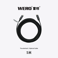 Kabel Optik Aktif Thunderbolt3 AOC Tipe-C ke C 40Gbps Full Duplex Daisy-Chain Latensi Rendah untuk Pro AV 5/10/15/25/50m Tersedia