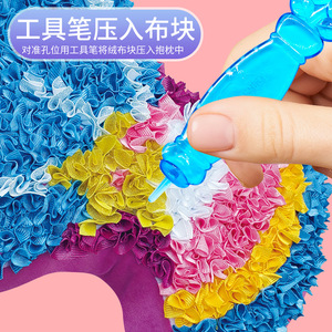 Matériel <span class=keywords><strong>de</strong></span> bricolage fait à la main sac Poke musique tissu sirène <span class=keywords><strong>licorne</strong></span> en peluche oreiller Original enfants éducatifs créatifs pâte jouets - Product Image 5