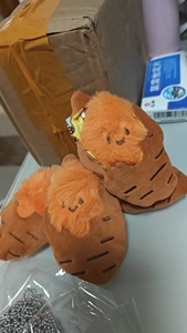 Porte-clés en peluche Patate Douce Grillée, Breloque de Sac en Peluche Douce avec Coton, Unisexe pour Jeunes de 15 à 35 Ans - Product Image 6