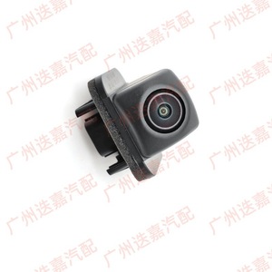 Honda City Rear Reverse <b>Camera</b> 39530-T00-Z011-M1 <b>Night</b> View 12V Parking Aid - Product Image 1