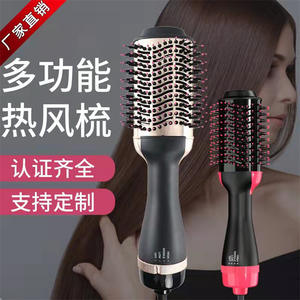 Cepillo Eléctrico Dorado Multifunción para Secar, Alisar, Rizar y Dar Volumen al Cabello, con Cerdas y Cable, Potencia 5250 - Product Image 5