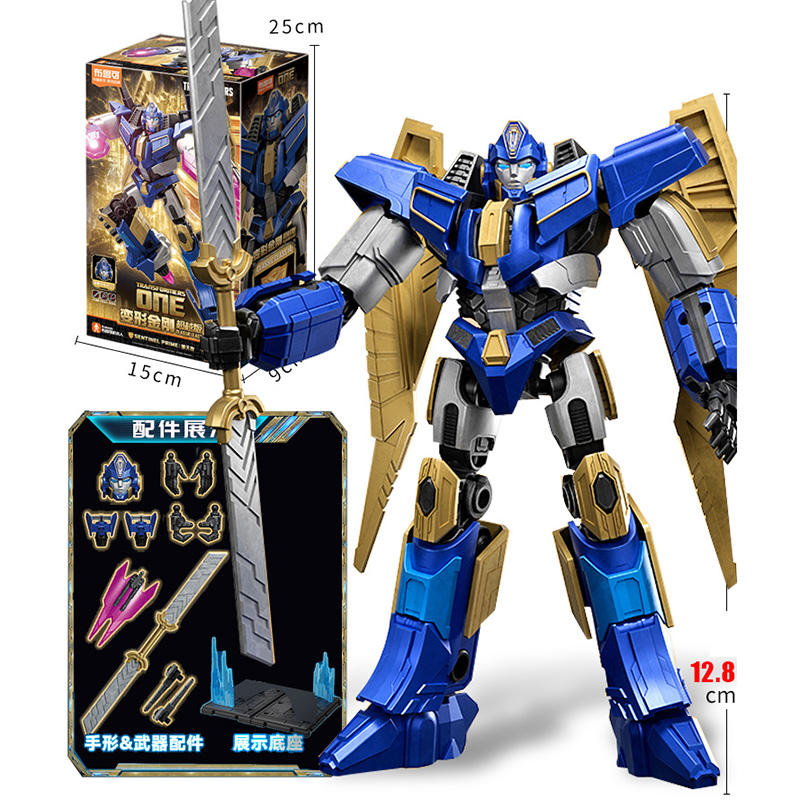 71164-หม้อแปลง One Sentinel Prime