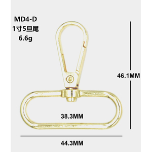 Kim loại vàng Đồng tôm hùm <span class=keywords><strong>Clasp</strong></span> xoay <span class=keywords><strong>Snap</strong></span> Túi Xách Móc Carabiner khóa cho túi - Product Image 6