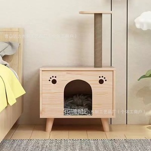 Solid Wood Cat Bed Nightstand With <b>Scratching</b> <b>Post</b> For Cats Multi Functional Pet Furniture - Product Image 1