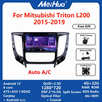 Reproductor Multimedia Android Portátil Universal MeiHua de 9 Pulgadas para Mitsubishi L200 Triton Pajero, Radio DVD, Estéreo, Navegación GPS, DSP, DVD